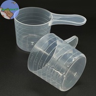 Homestore 5PCS 70ML Plastic Measuring Cup With Scale Transparent Mixing Cup Measuring Jar Container 
