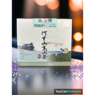 2010 Alishan Farmers' Association Oolong Seed Second Class Award