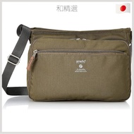 Anello Grande Shoulder Bag A5 Lightweight/Water-repellent/Multi-storage CABIN GTM0452Z Dark Black
