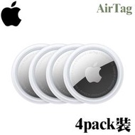 APPLE 蘋果 iPHONE AirTag 4入裝 4個裝 防丟神器 精確定位 尋找方便 聲音警示