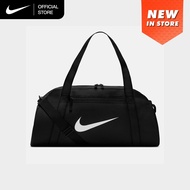 Nike Womens Training Duffel (24L) Bag - Black [IH7961-010]