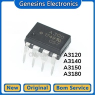 1-5pcs A3120 HCPL-3120 HCPL-A3140 HCPL-A3150 HCPL-A3180 DIP8 A3120V DIP Wholesale Chip ic