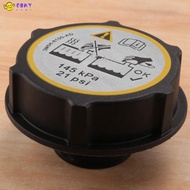 Tank/Radiator Cap for Ford/Focus/Fiesta/C-Max/Mondeo/Transit 1301104 3M5H-8100-AD