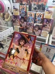 為美好世界獻上祝福 惠惠 水著 ver. Renewal figure