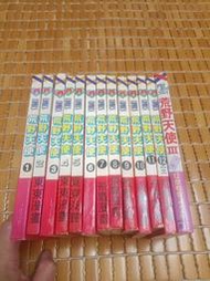 荒野天使 1-12完+番外篇共13本（內含作者單行本短篇故事）/ 冰川京子= 來自遠方 作者