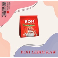 BOH TEA POT BAG LEBIH KAW