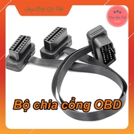 Cable to split OBD2 ports in cars from 1 to 2 ports with 16 flat wires, 20cm long