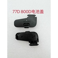 Suitable for Canon EOS77D 77D 800D Battery Cover SLR Battery Cover Battery Compartment Cover Brand N