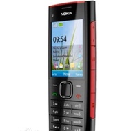 Mobile Phone X2-00 GSM Non-Smart Elderly Phone Straight Button Mobile Phone