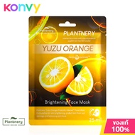 Plantnery Yuzu Orange Probiotic Intense Face Mask 25ml แผ่นมาสก์หน้า สูตรเผยผิวกระจ่างใส ฟื้นฟูผิวหมองคล้ำ