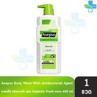 Asepso Body Wash Hygienic Fresh Shower Cream Liquid Soap 450 Ml [1 Bottle Green]
