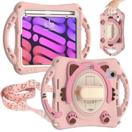全城熱賣 - 適用於 iPad mini 6 / mini 2024 貓王A款兒童平板防摔硅膠保護套 帶支架&肩帶&手柄 （粉色）