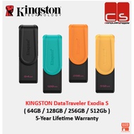 KINGSTON DataTraveler Exodia S [ 64GB / 128GB / 256GB / 512Gb ] USB flash drive