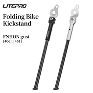 LITEPRO Folding Bike Kickstand for Fengxing GUST 20-inch 406 451 Folding Bicycle