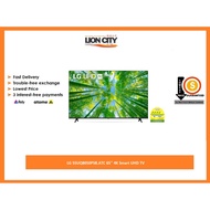 LG 55UQ8050PSB.ATC 65'' 4K Smart UHD TV