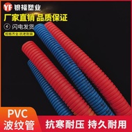 Paip PVC 16 20 Merah Biru Tahan Api Hos Beralun Bertebat Wayar Elektrik Konduit Juruelektrik Paip Be