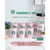 Starbucks 2 Way Stainless Cup Sakura Collection (Pink)