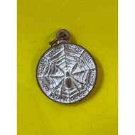 吸财招财蜘蛛🕷️ LP Boonmee Wat Chat Fai