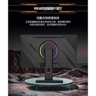 電腦螢幕傲攻AG241Q 24.1英寸540Hz游戲滿速HDMI2.1顯示器CSGO吃雞360Hz