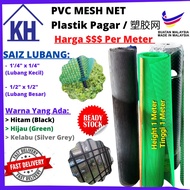 PVC Plastic Net Mesh Net Fencing Garden Fence Pagar Plastik Pagar Sangkar, Pagar Pintu 塑胶网 Sell Loos