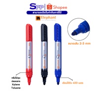 Board Writing Pen ozone ep400 Whiteboard Elephant Brand 1