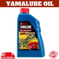 4T YAMALUBE 10W40 BLUE 1.0L 100% ORIGINAL QR CODE YAMAHA