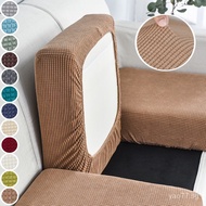 1/2/3/4 Seater Sofa Seat Cover Elastic Jacquard Sofa Cover L Shape Solid Color Silpcover for Living Room Decorate Seat Cushion Covers Furniture Protector Cover for Sofa