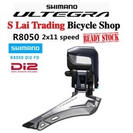 🔥Shimano Ultegra 🔥Di2 FD-R8050 2X11-speed Front Derailleur R8050 Braze On (Ready Stock)