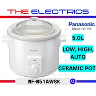PANASONIC 5.0L HIGH QUALITY CERAMIC POT SLOW COOKER NF-N51AWSK / NF-N51A / NF-N51