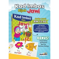 KAD IMBAS BIJAK JAWI