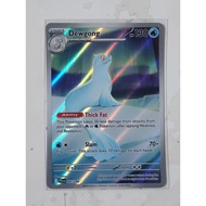 Pokemon dewgong illustration rare phantasmal flames card