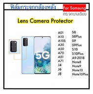 [Camera] ฟิล์มกระจก กล้องหลัง For Samsung Galaxy A01 A10 A10S A51 A71 A30 A50 A70 A7-2018 A9-2018 J4-2018 J6-2018 J8-2018 S8 S8Plus S9 S9Plus S10 S10Plus Note8 Note9 Note10 Note10Plus Lens Camera Protector