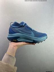 Nike ACG Zegama Trail 2 越野跑鞋 藍色款 (HV8113-400) 36-45碼 齊全 Vibram大底