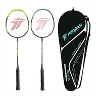 Sports Partner Badminton Racket Double Racket Children Student Adult Men and Women Beginners Light Training Couple Racket Suit