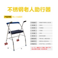 Elderly Walker Recovery Disabled Walker Walking Walker Elderly