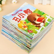World Classic Fairy Tale Book 3 to 6 Years Old Baby Bedtime Story Book All 80 Books Kindergarten Rea