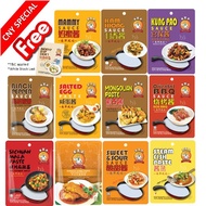 (HALAL) Master 1 Mala Paste/ Salted Egg/ Curry/ Mammy/ Kam Hiong/ Kung Pao/ Sweet Sour【张天厨 麻辣酱/ 咖喱/ 