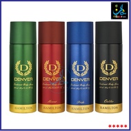 Denver Deo Hamilton – Wangian Badan Lelaki – 165ml – Koleksi Asal