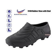 GOCO 910N Worker Shoe With Stud/ Rubber Shoe / Kasut Getah Paku