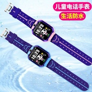 ✁casio watch g shock original japan men●Children's telephone intelligent men's and women's Prin