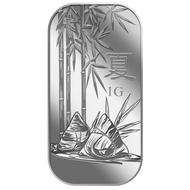 FC7 Puregold 1g Summer 2021 Silver Bar | 999 Pure Silver