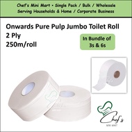 [SG STOCKS] Onwards Jumbo Toilet Roll Pure Pulp 2ply 250meters | Big Size Extra Large Roll | Toilet 