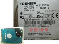 【登豐e倉庫】 F124 Toshiba MK3255GSX 320G SATA2 鍵盤淋溼 系統救援 救資料