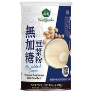 薌園 - 100%無加糖豆漿粉 350g(罐) - 純素 ~ 此日期前最佳:2026年11月