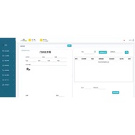 Java Hospital HIS System Source Code Java Hospital Management System Source Code Based on SpringBoot