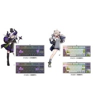 【VTuber Keyboard】  hololive x REALFORCE GX1 Keyboard (獅白ぼたん/ラプラス) 靜電容鍵盤 （英語配列） 【包壓克力牌】 Gaming 遊戲鍵盤 周