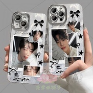 Byeon Woo-seok phone case