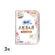 SOFY 蘇菲 天然原生棉超薄護墊  14cm  40片  3包