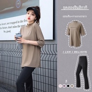 ชุดโยคะ ICIB สำหรับผู้หญิง ชุดออกกำลังกาย Pilates ขนาดใหญ่ แห้งเร็ว ระบายอากาศได้ดี พร้อมกระเป๋า ชุด