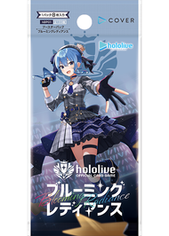 Hololive Official Card Game Booster Pack Blooming Radiance Quintet Spectrum Elite Sparks Curious Uni